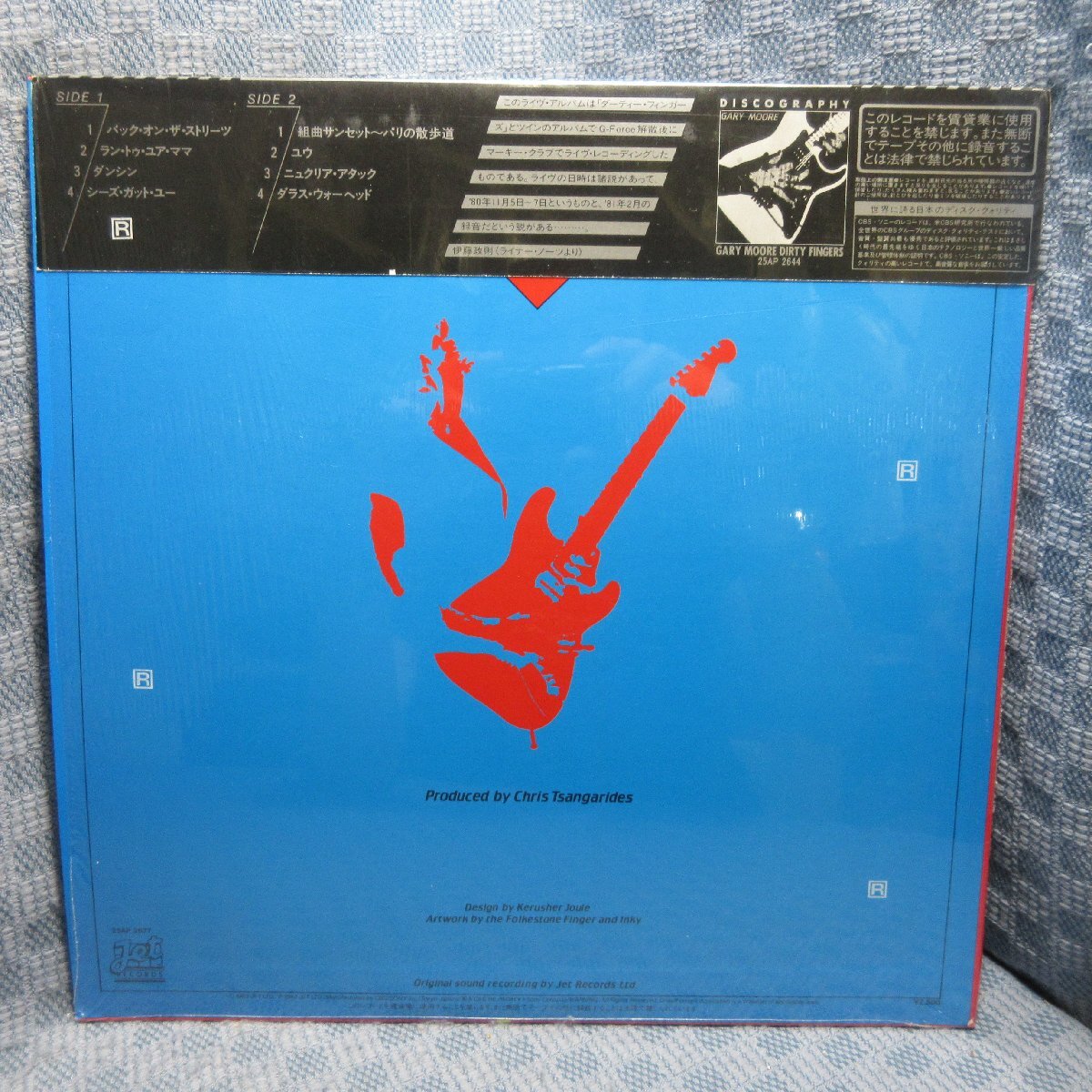VA353*25AP-2677 Gary * Moore GARY MOORE[ жить LIVE]LP запись ( аналог запись )