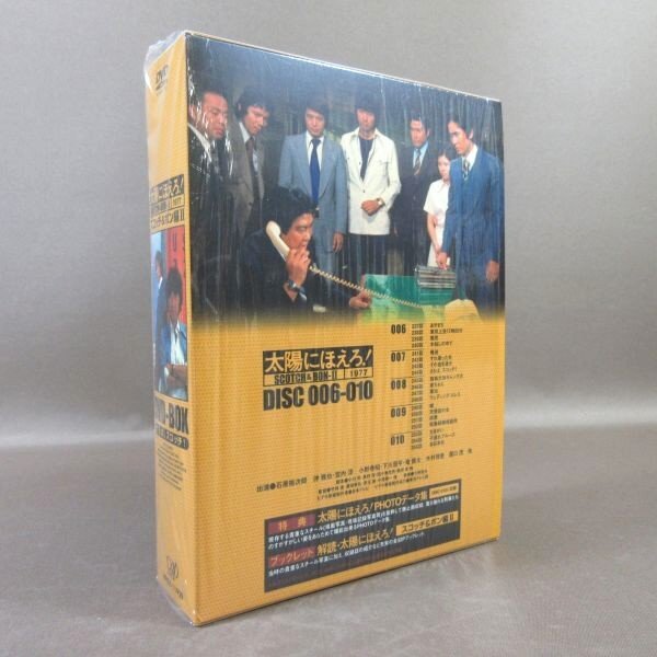 item_image_8