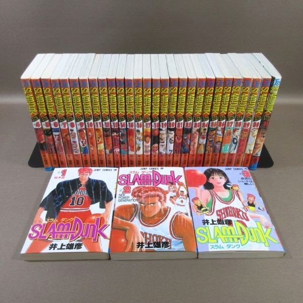 D303●井上雄彦「スラムダンク SLAM DUNK」コミック全31巻セット