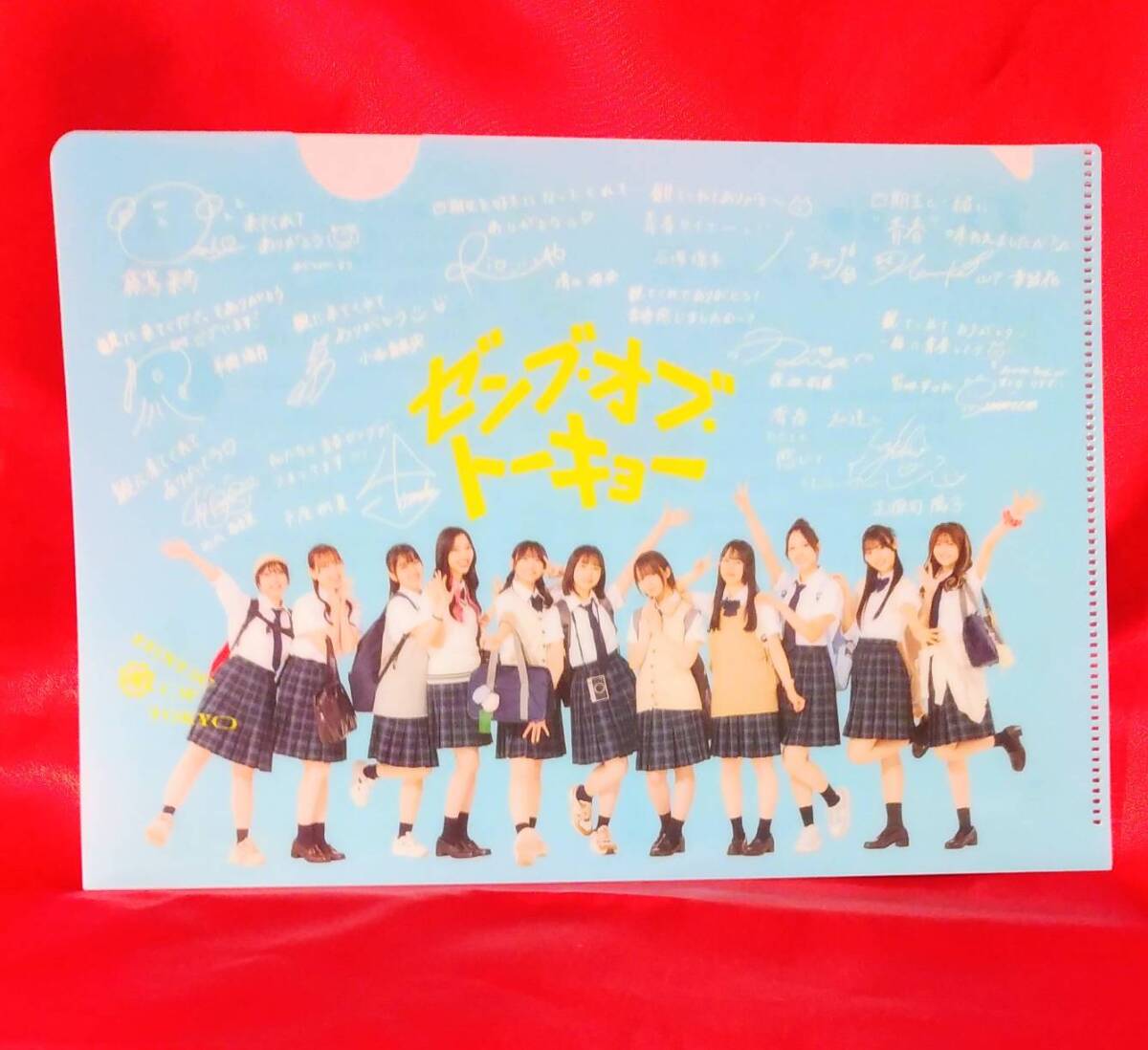 item_image_4