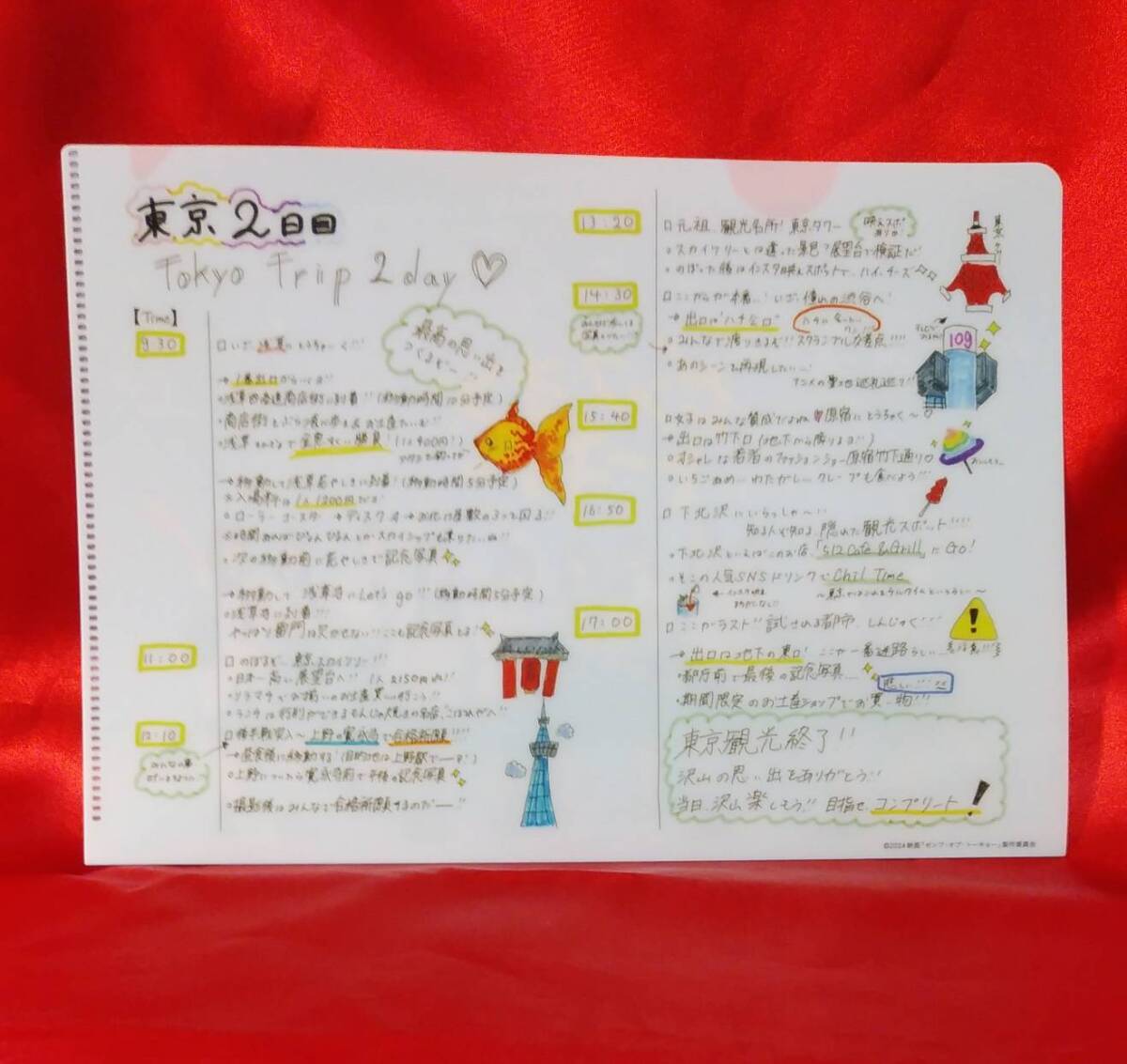 item_image_5