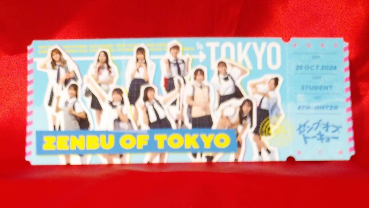item_image_6