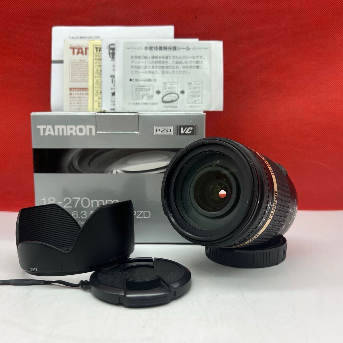 ♪ TAMRON 18-270mm F3.5-6.3 Di Ⅱ VC PZD カメラ レンズ Canon用 オートフォーカス AF動作確認済 現状品 キャノン タムロン