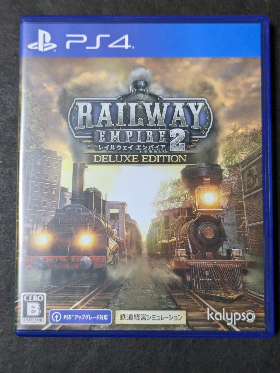 【PS4】 レイルウェイ エンパイア2 デラックスエディション
