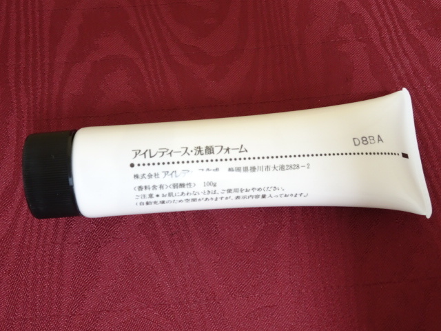 item_image_7