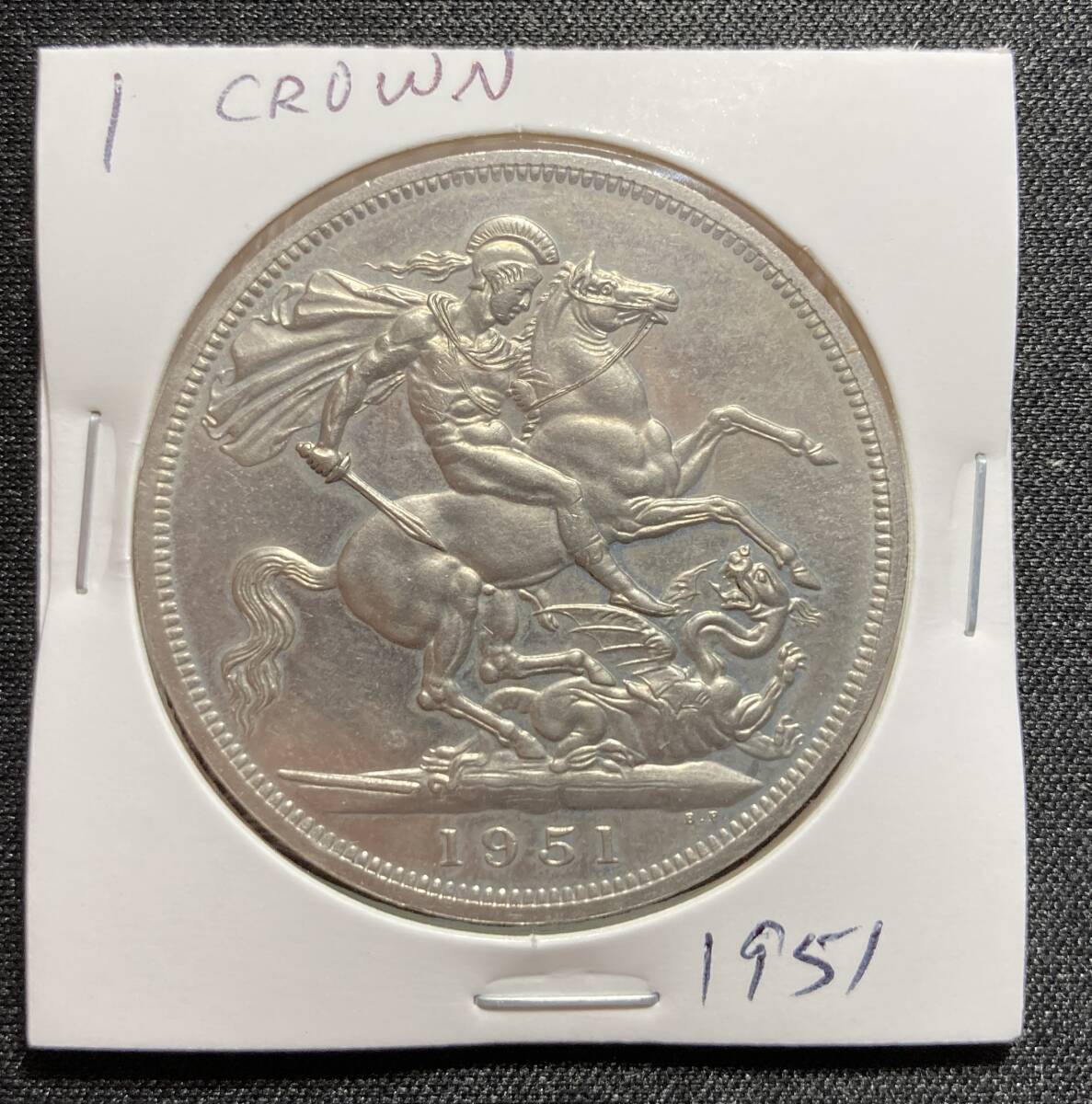 1円スタート! ・イギリス 1951年 1クラウン ジョージ6世白銅貨