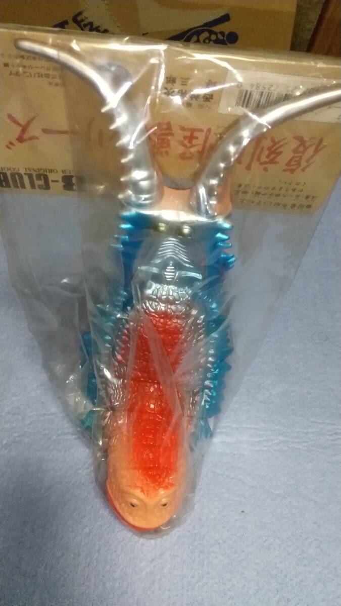 ツインテール ブルマアク 帰ってきたウルトラマン 復刻版怪獣 ツインテール ブルマアク 帰ってきたウルトラマン 復刻版怪獣
