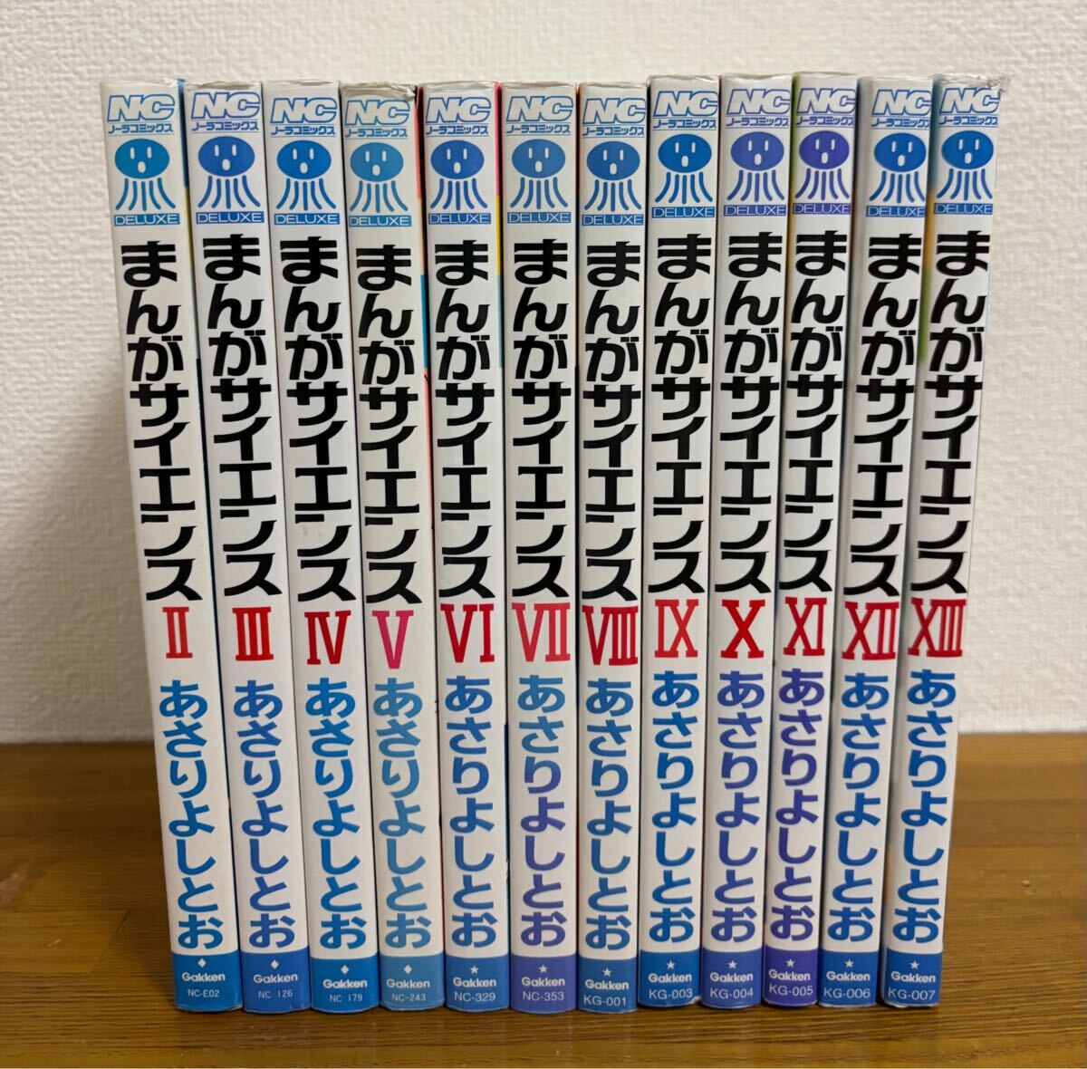 まんがサイエンス 2、3、4、5、6、7、8、9、10、11、12、13 あさり よしとお