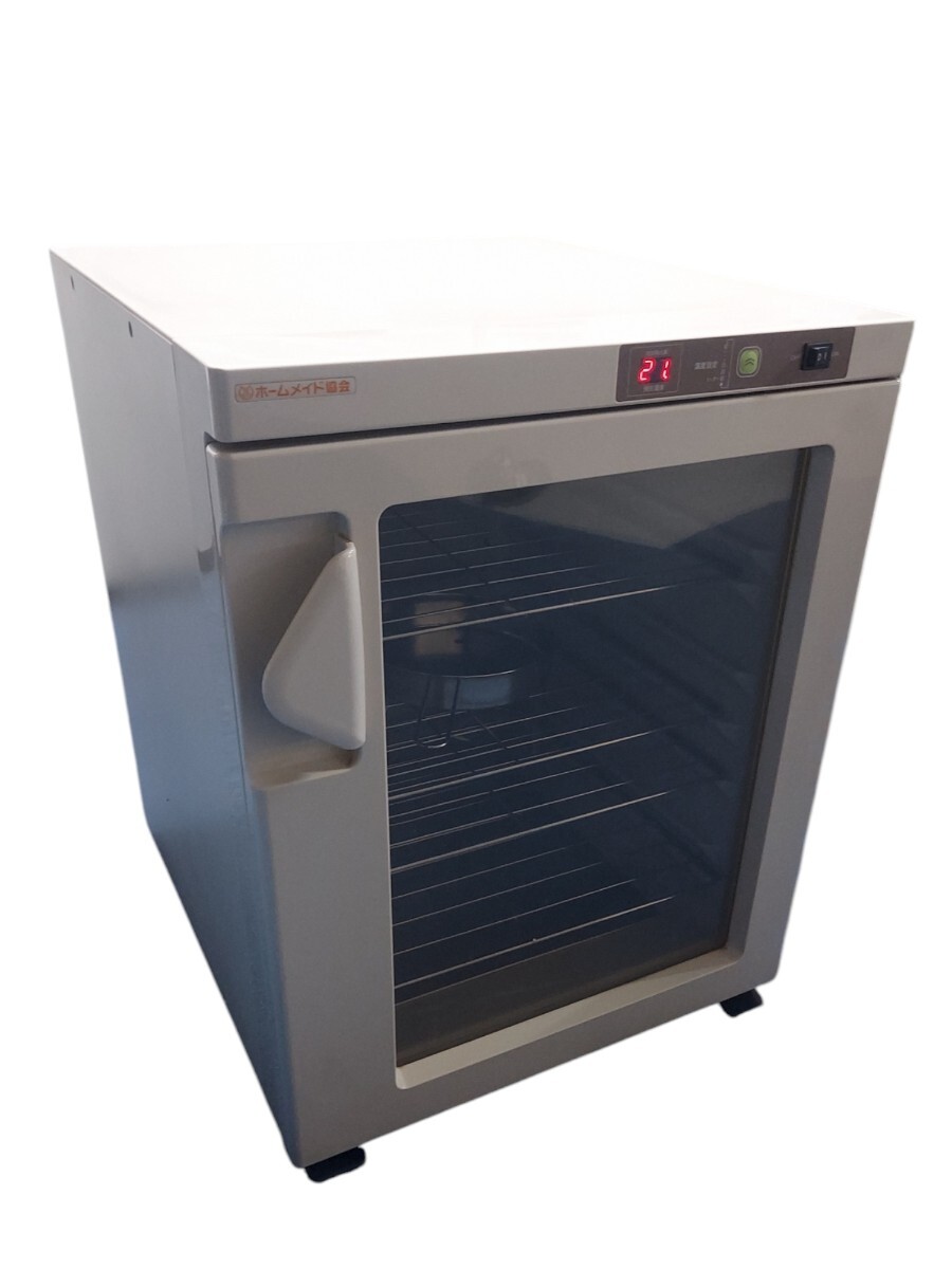 パン発酵器】ホームメイド協会 サンリッチ F-3000 パン発酵器】ホームメイド協会 サンリッチ F-3000