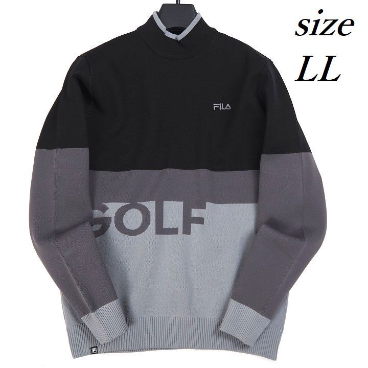 R619 新品 FILA GOLF フィラ ゴルフ ロゴジャガード 長袖 ハイネック セーター ゴルフウエア ブラック/グレー LL