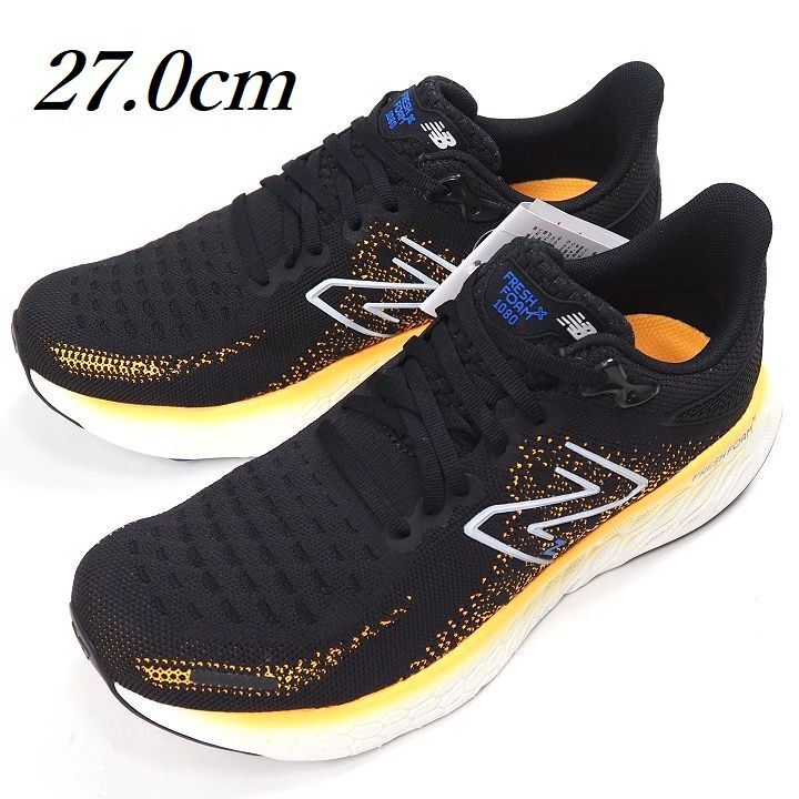 R643 新品 new balance ニューバランス Fresh Foam X 1080 v12 フレッシュ フォーム マラソン ランニングシューズ 27cm