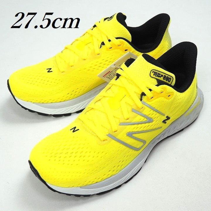 R644 新品 new balance ニューバランス FRESH FOAM X 880 v13 フレッシュ フォーム エックス ランニングシューズ 27.5cm