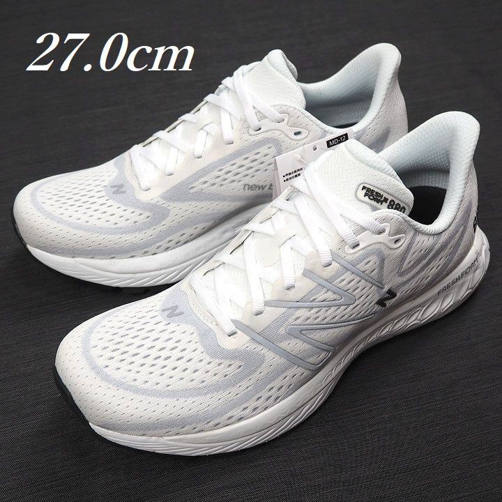 R651 新品 new balance ニューバランス FRESH FOAM X 880 v13 フレッシュ フォーム エックス ランニングシューズ 白 27cm