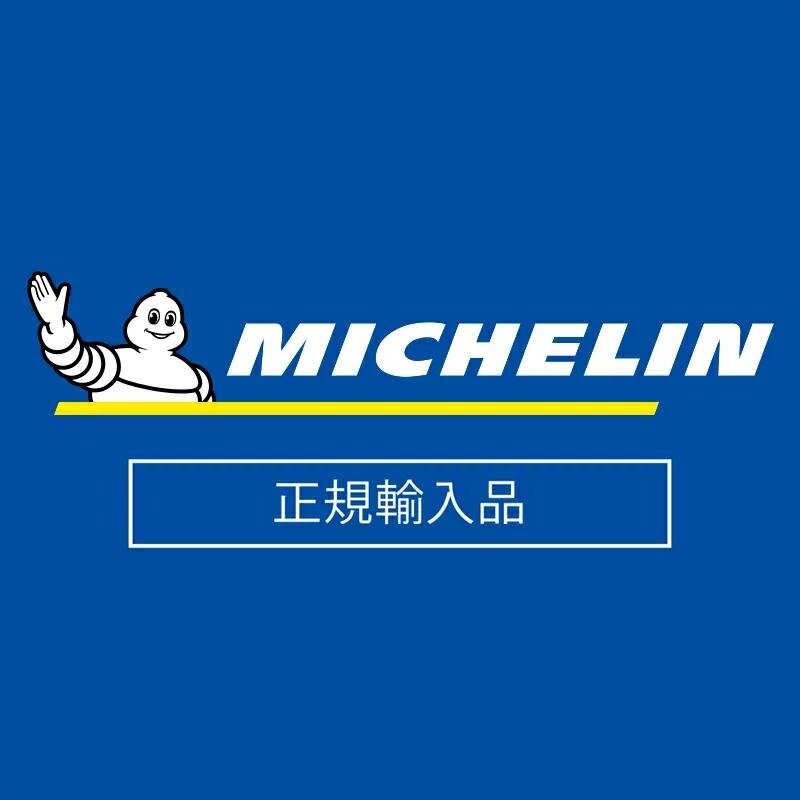  free shipping new goods Michelin X-Ice snow SUV 265/60R18 110T 2023 year -2024 year made tire 265-60-18 [CAI188338]