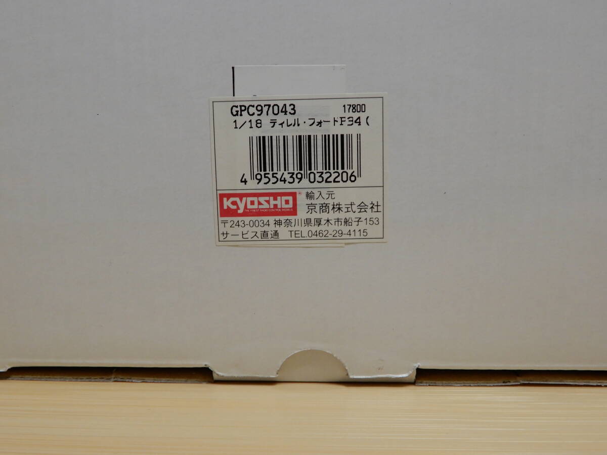 1/18 エグゾト GPC97043 ティレル フォード Tyrrell Ford P34 1/18 エグゾト GPC97043 ティレル フォード Tyrrell Ford P34