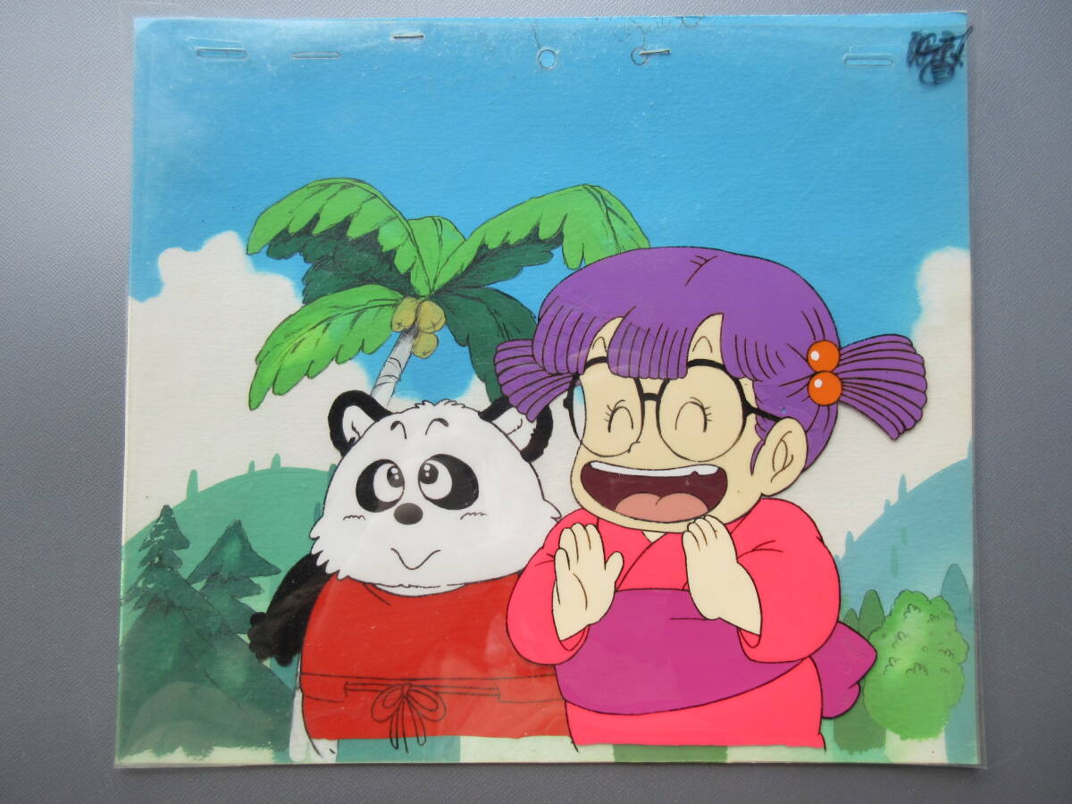 2枚 まとめて セル画 Dr.スランプ アラレちゃん 則巻 千兵衛 2枚 まとめて セル画 Dr.スランプ アラレちゃん 則巻 千兵衛
