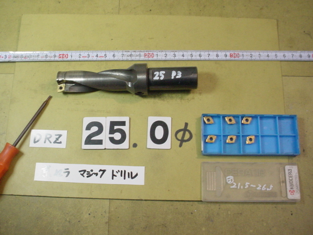 25Φ S25-DRZ2575-08 チップ6個付 使用感中古品 京セラ フル 25Φ S25-DRZ2575-08 チップ6個付 使用感中古品 京セラ フル