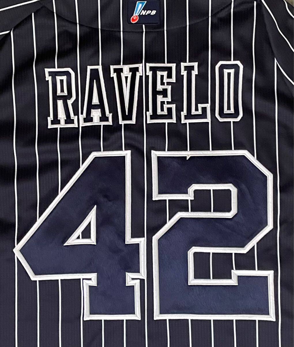 ユニフォーム オリックスバファローズ ラベロ 支給品 実使用 ユニフォーム オリックスバファローズ ラベロ 支給品 実使用