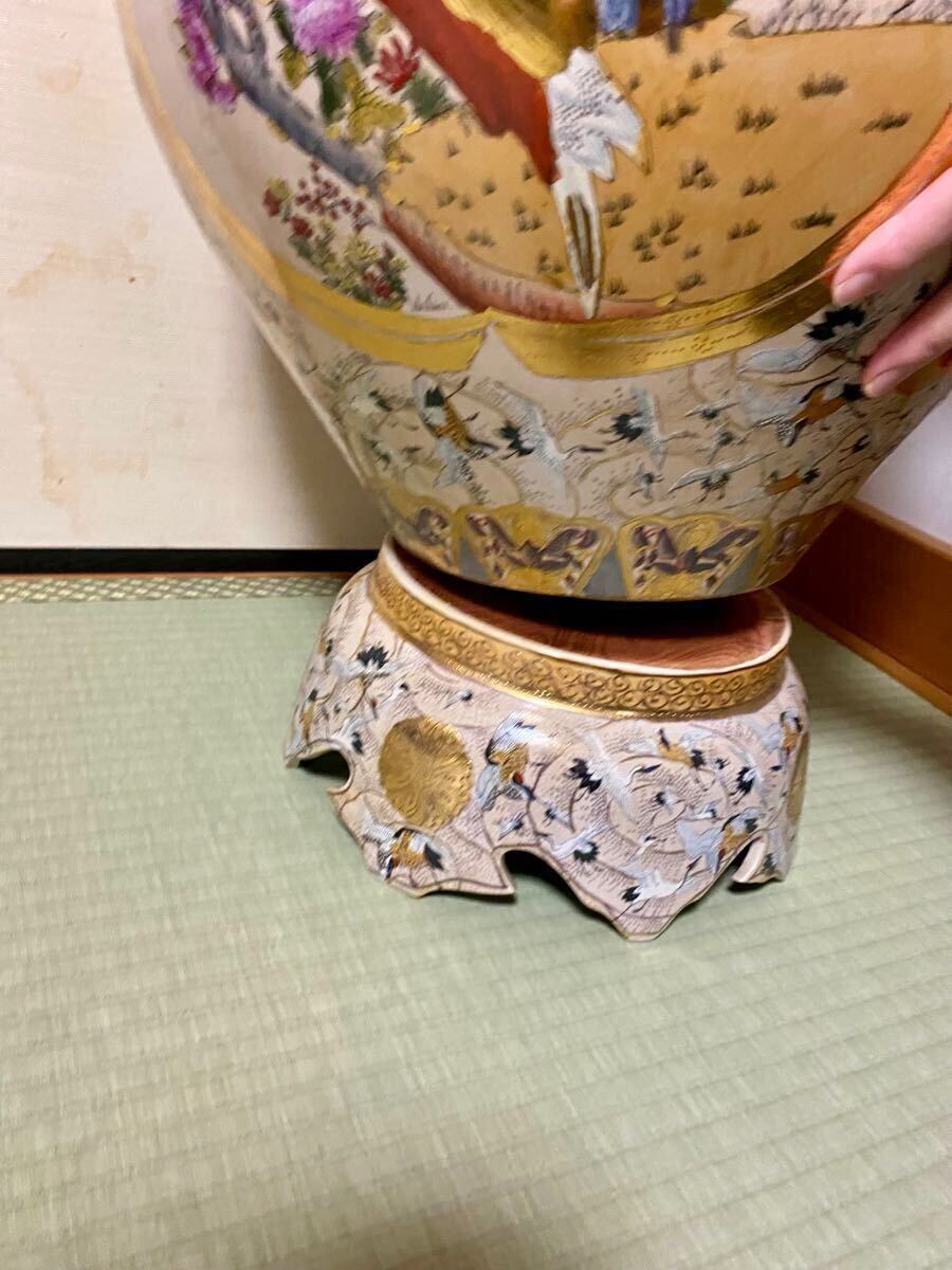薩摩焼 栄盛窯 瀧山作 金彩 飾壺 置物(薩摩)|売買された 薩摩焼 栄盛窯 瀧山作 金彩 飾壺 置物(薩摩)|売買された