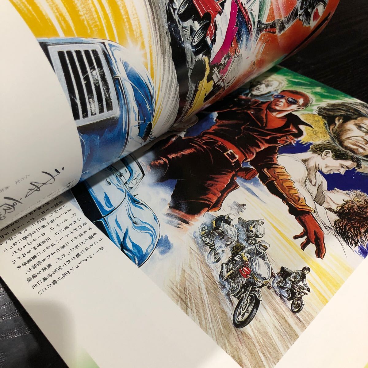 item_image_4
