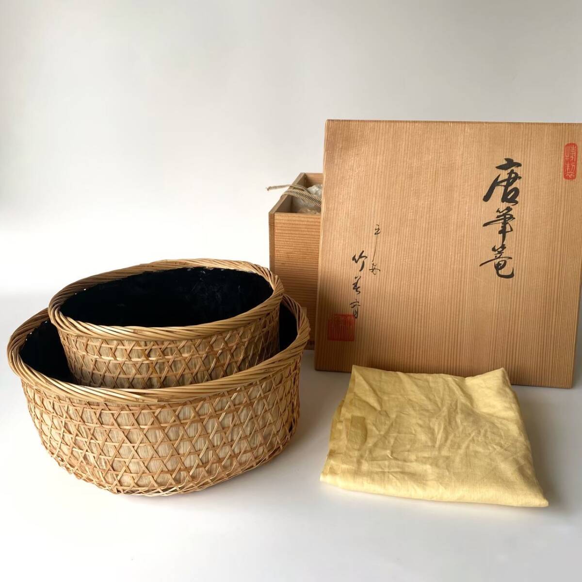 京都 竹工房 「平安 竹美斎」造 唐筆篭 一対 共箱 黄布付き 検 京都 竹工房 「平安 竹美斎」造 唐筆篭 一対 共箱 黄布付き 検