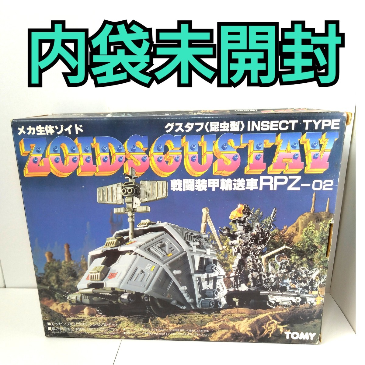 i-img1200x1200- i-img1200x1200-