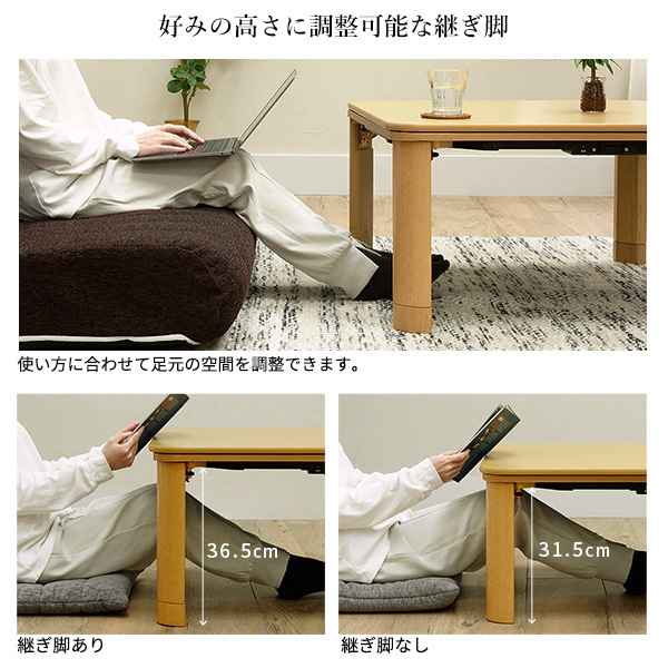 フラットヒーター シンプルデザイン 折れ脚 こたつ 60x60cm 単品 フラットヒーター シンプルデザイン 折れ脚 こたつ 60x60cm 単品