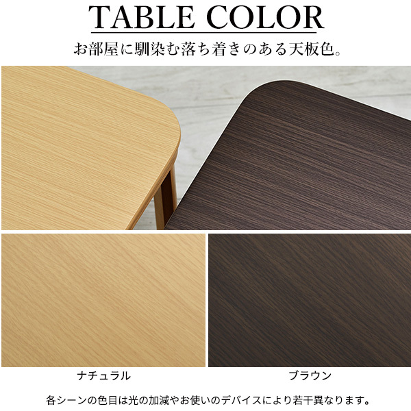 フラットヒーター シンプルデザイン 折れ脚 こたつ 60x60cm 単品 フラットヒーター シンプルデザイン 折れ脚 こたつ 60x60cm 単品