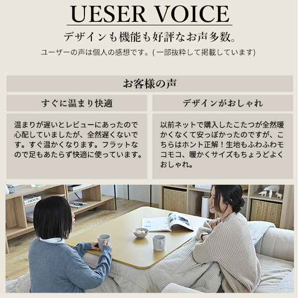 フラットヒーター シンプルデザイン 折れ脚 こたつ 60x60cm 単品 フラットヒーター シンプルデザイン 折れ脚 こたつ 60x60cm 単品