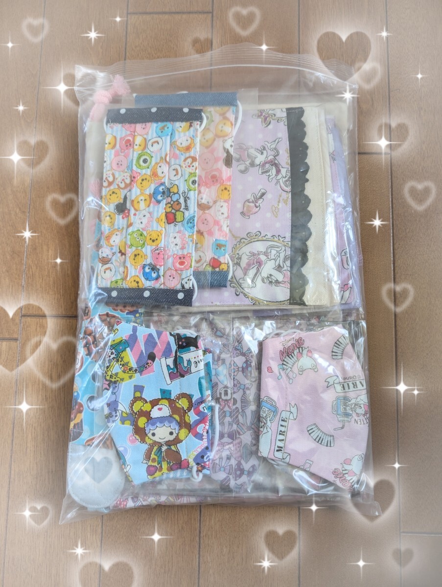 まとめ売り　訳あり品在庫品　 福袋　小学校入学準備品　SALE　現品限り　⑤
