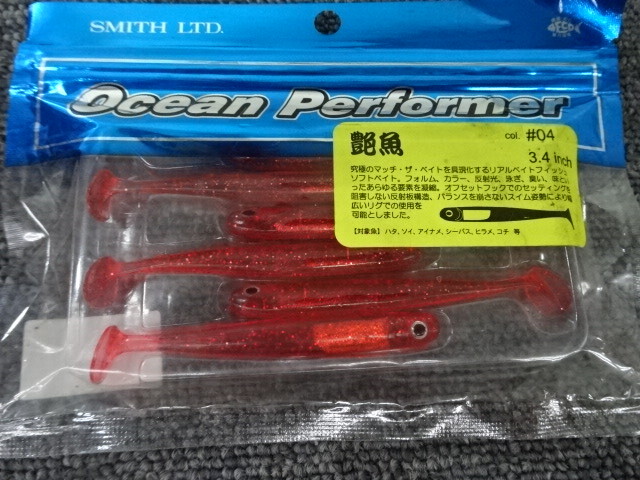 item_image_4