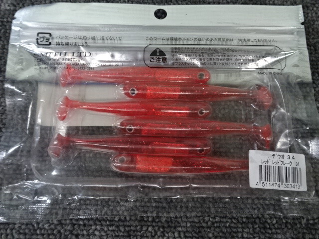 item_image_5