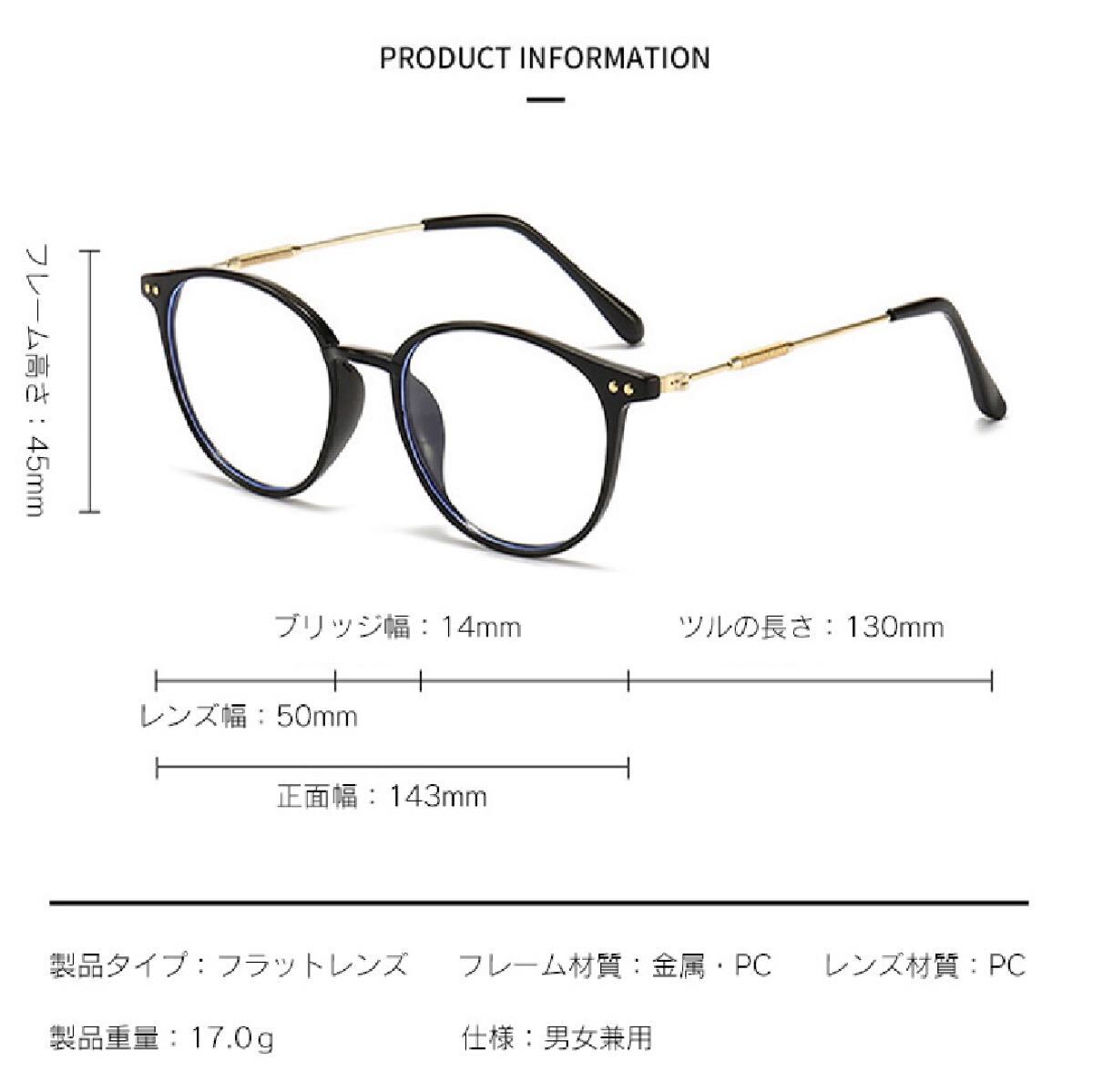 シニアグラス 遠近両用用【＋1.5／ブラック】ブルーライトカット 老眼鏡 めがね リーディンググラス 累進多焦点レンズ