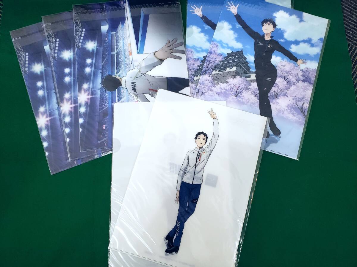 ユーリ on ICE コラボ ミズノ ウィンドブレーカーシャツ・パンツ ユーリ on ICE コラボ ミズノ ウィンドブレーカーシャツ・パンツ
