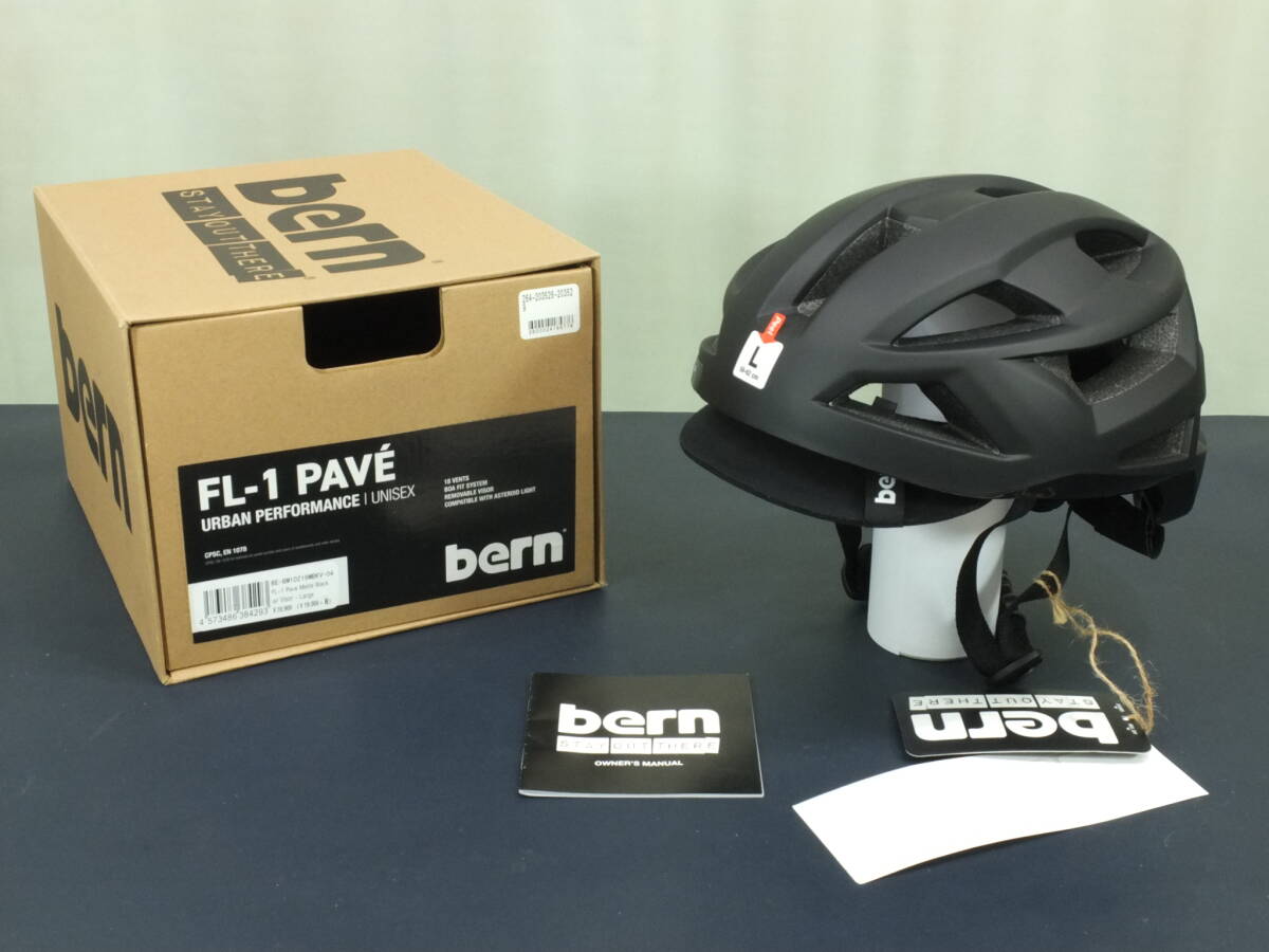 bern FL-1 PAVE Lサイズ【日本人サイズのMサイズ相当】