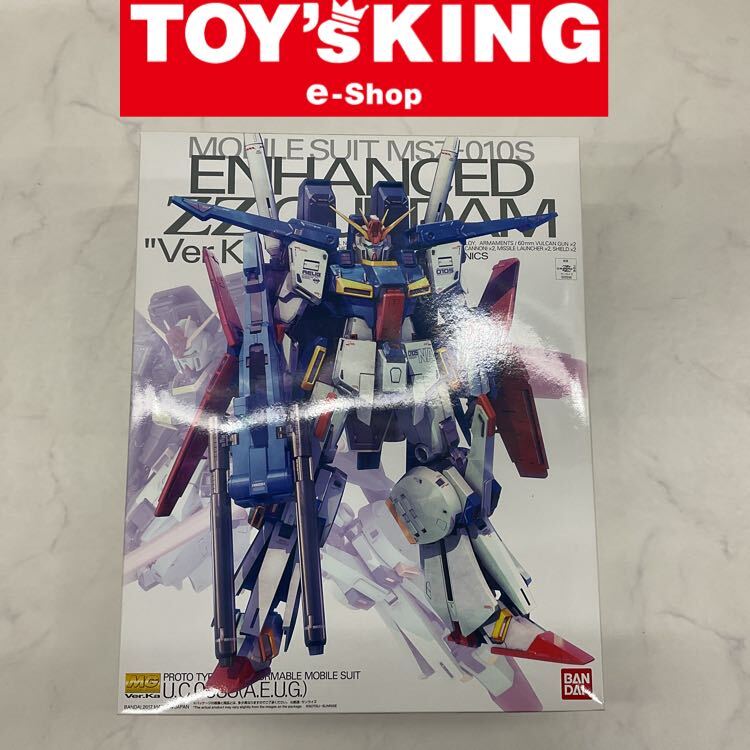 【LGP】MG 1/100 強化型ダブルゼータガンダム Ver.Ka/100