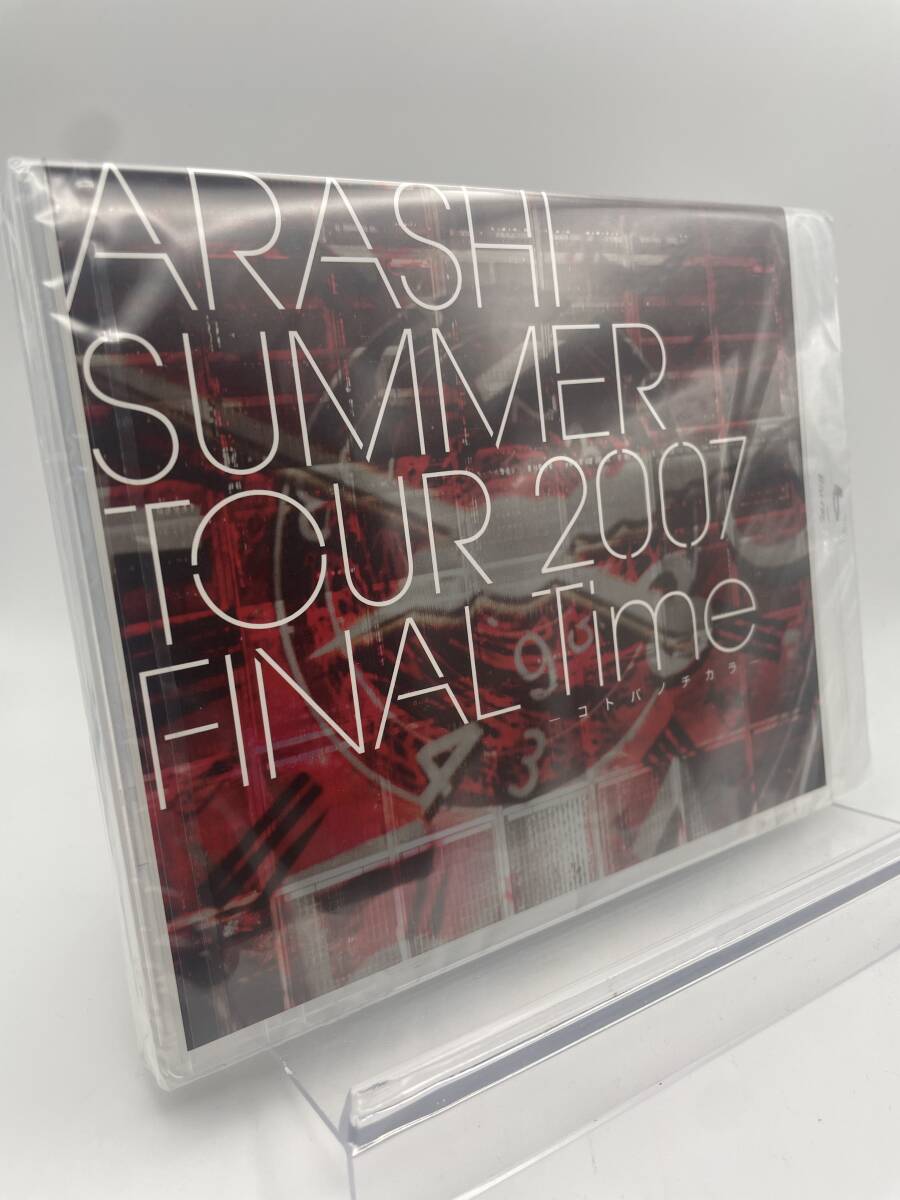 M 匿名配送 Blu-ray 嵐 ARASHI SUMMER TOUR 2007 FINAL Time M 匿名配送 Blu-ray 嵐 ARASHI SUMMER TOUR 2007 FINAL Time