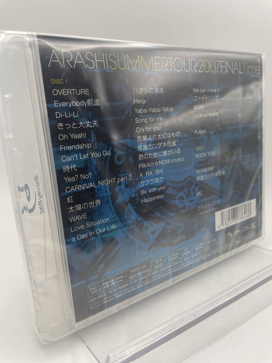 M 匿名配送 Blu-ray 嵐 ARASHI SUMMER TOUR 2007 FINAL Time M 匿名配送 Blu-ray 嵐 ARASHI SUMMER TOUR 2007 FINAL Time