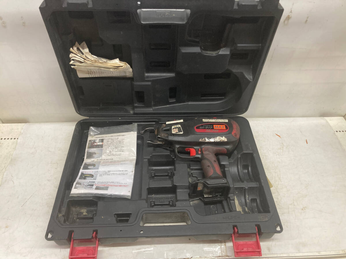 中古品】MAX 鉄筋結束機リバータイヤ RB-399 ITN8P8U3C9Q8 中古品】MAX 鉄筋結束機リバータイヤ RB-399 ITN8P8U3C9Q8