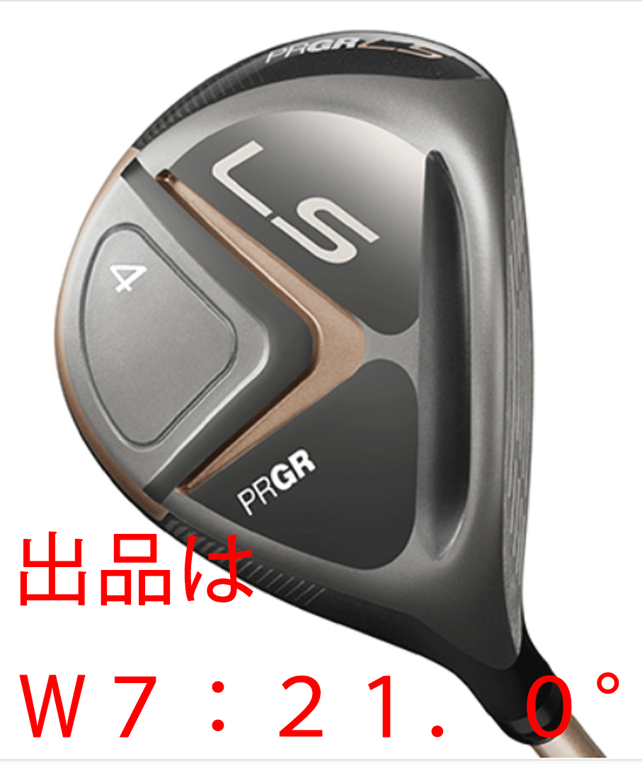 即決 中古 (5本)インプレス RMX(リミックス) アイアン レディス 即決 中古 (5本)インプレス RMX(リミックス) アイアン レディス