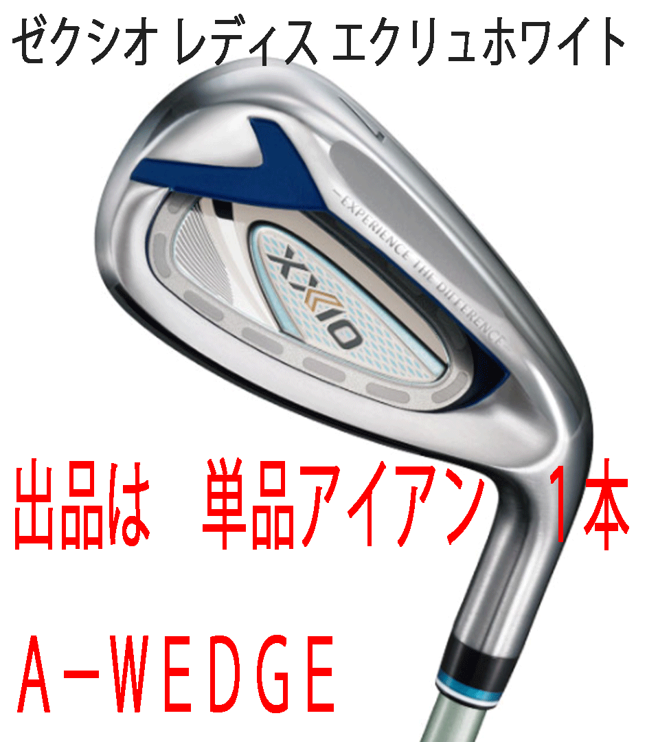 Yahoo!オークション - 新品 ダンロップ レディース 2022.11 Yahoo!オークション - 新品 ダンロップ レディース 2022.11