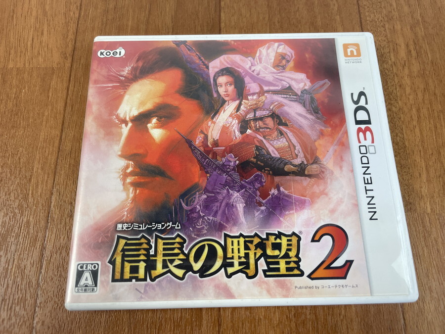 item_image_2