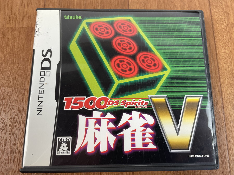 item_image_5