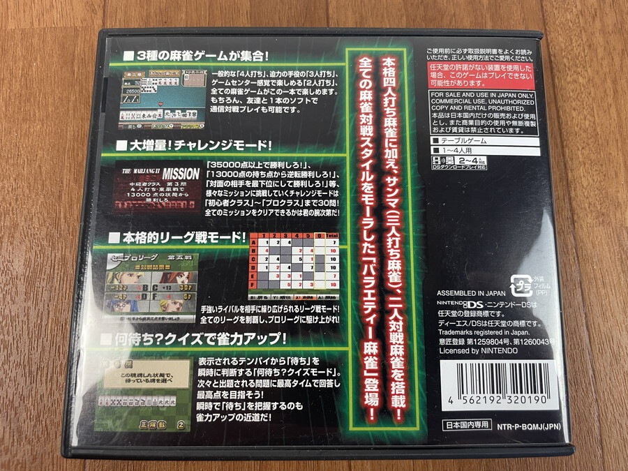 item_image_7