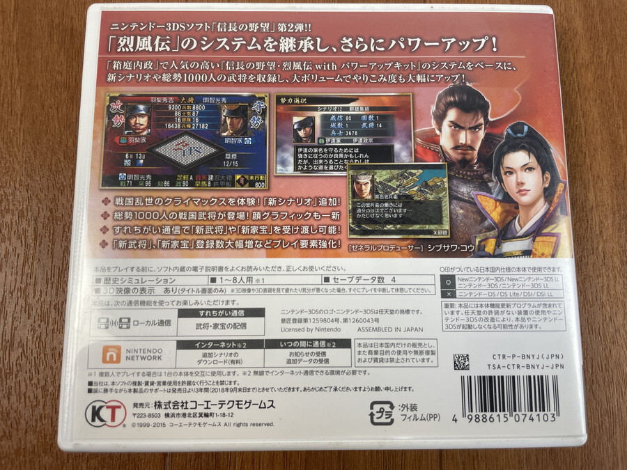 item_image_4