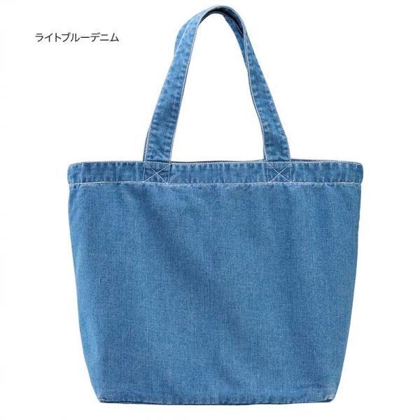 トートバッグ デニム UnitedAthle キャンバスデニム 布カバン 大容量 A3トート 男女兼用 普段使い カジュアル ユナイテッドアスレ 新品