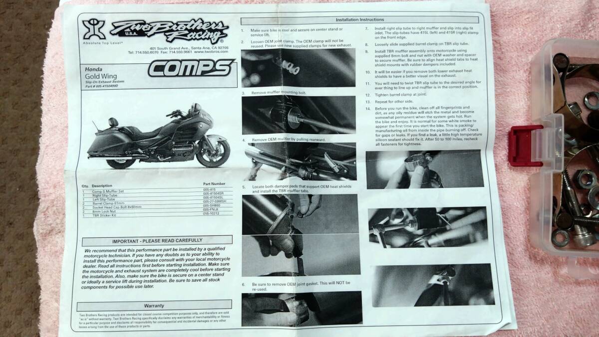 item_image_9