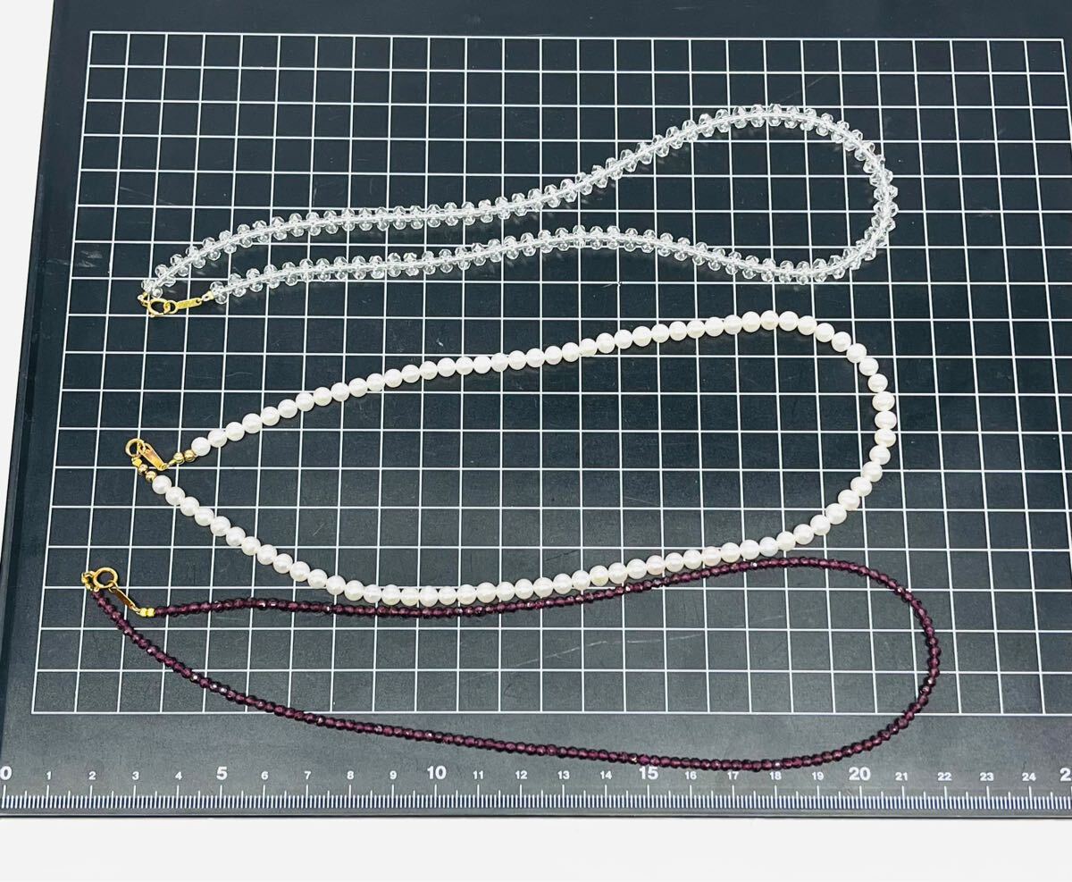 ◇１円★ K18 ネックレス3本セット 真珠パールネックレス 水晶クリスタル他 K18刻印チェーン まとめ売り