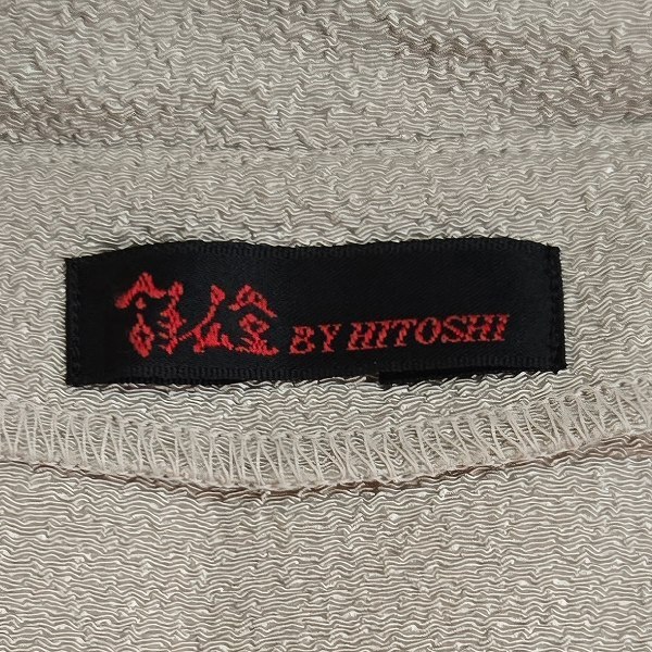 #anc 詩仙堂 ヒトシタムラ HITOSHI TAMURA セットアップ ベージュ パンツスーツ ワイド ちりめん レディース [914918]