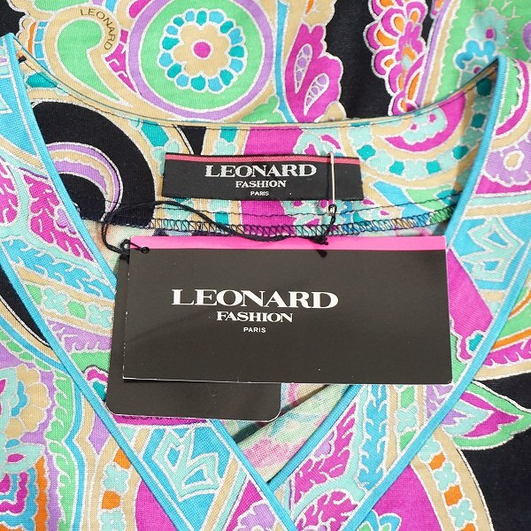 #anc レオナール LEONARD カットソー LL 黒 青系 マルチ シルク混 総柄 長袖 大きいサイズ 日本制 タグ付き 美品 レディース [919148]